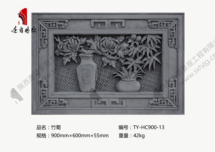 TY-HC900-13-绔硅強(qiáng).jpg